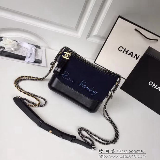 香奈兒CHANEL *Gabrielle 2018巴黎漢堡系列羊毛刺繡簽名流浪包 DSC1002